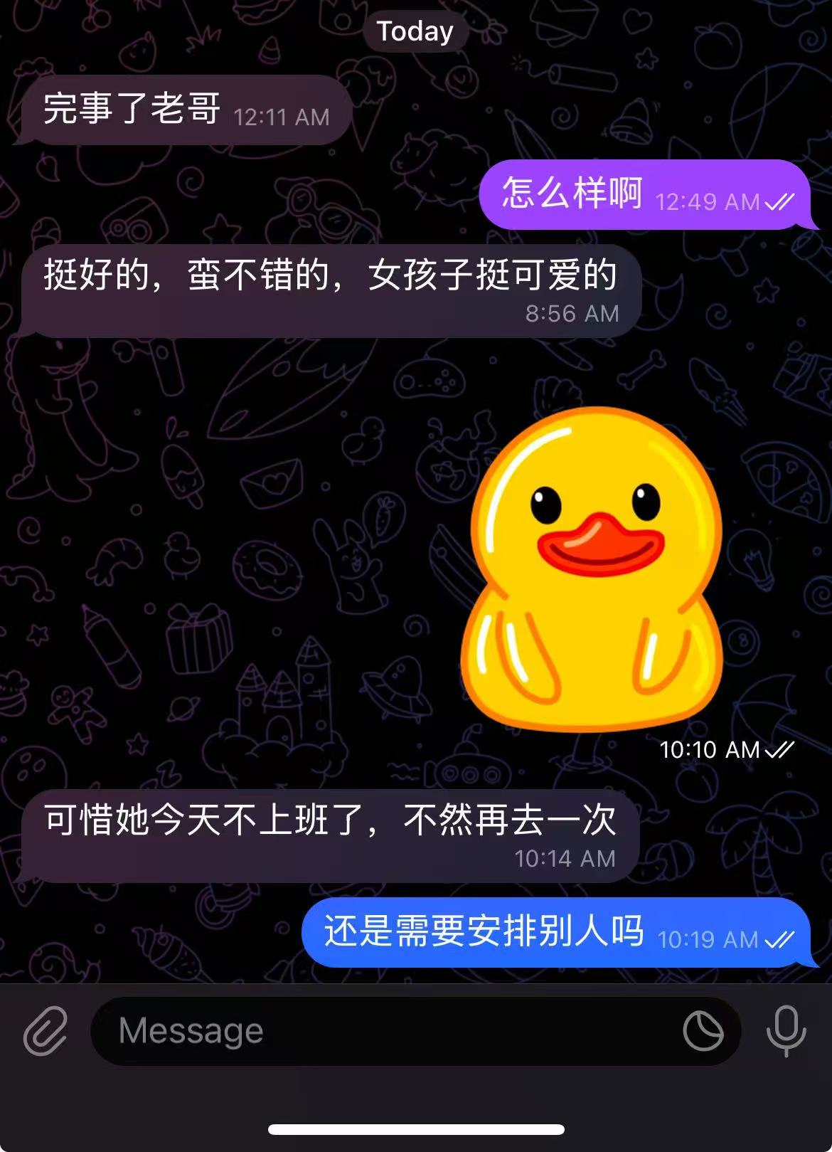 横山めい(新人) 第1张