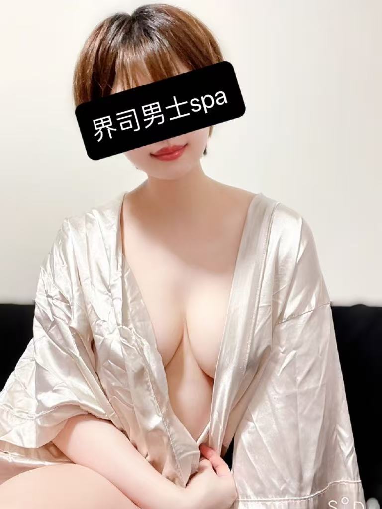  第1张图